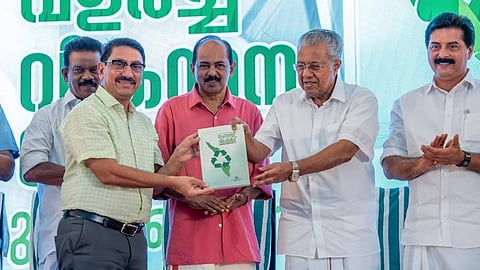 cpi meeting