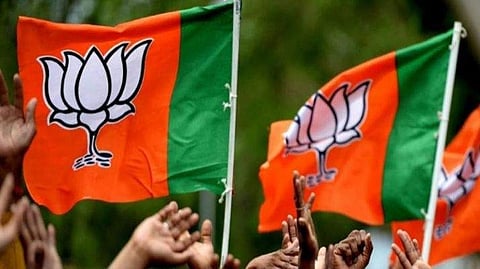 ELECTION RESULT