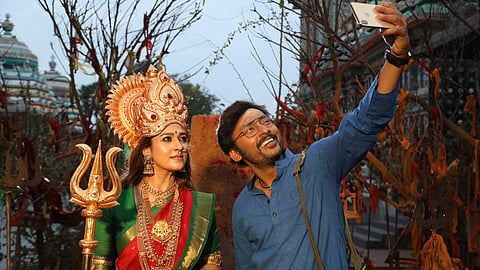 Mookuthi Amman