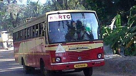 ksrtc strike