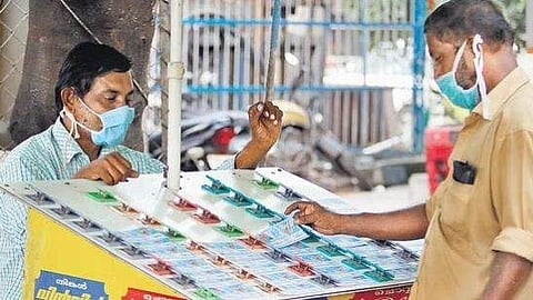 KERALA LOTTERY