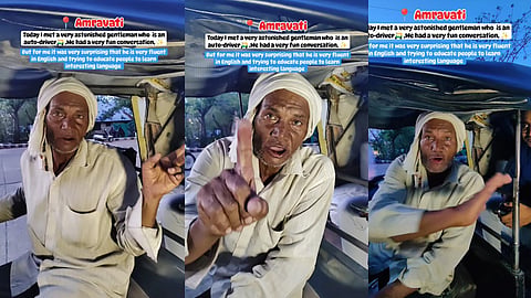 driver