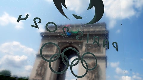 2024 Summer Olympics