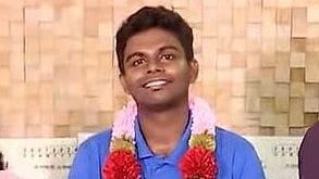 NEET UG Result 2024