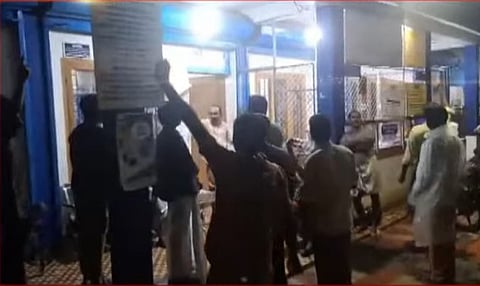 KSEB PROTEST