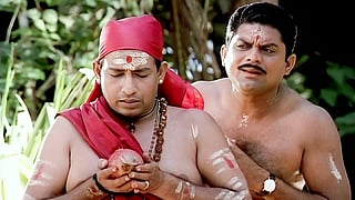 Mithunam