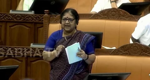 r bindu
