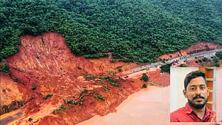 Today's 5 Top News