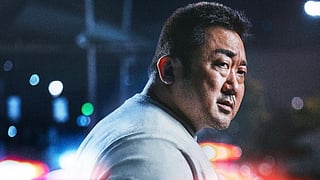 don lee