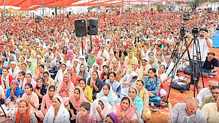 Hathras 