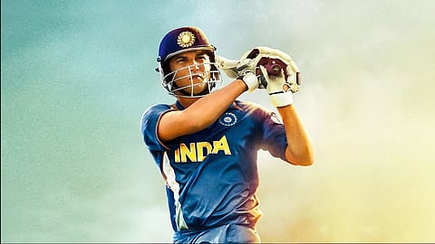 ms dhoni the untold story