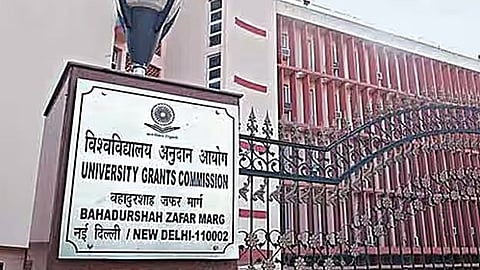 ugc guidelines