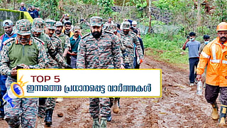 mohanlal