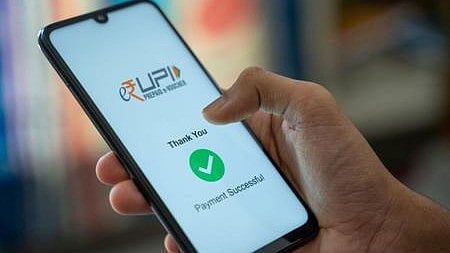 RBI Increases UPI Transaction Limit