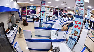 BANK RECRUITMENT EXAM