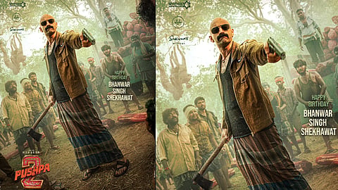 fahadh faasil