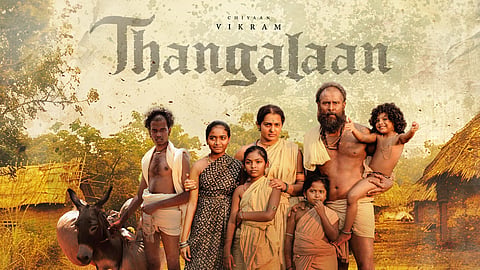 thangalan