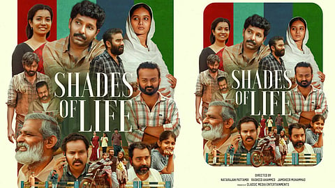 shades of life