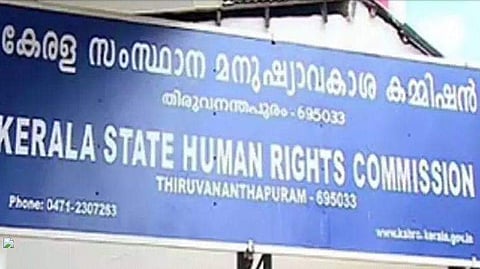 Human Rights Commission 