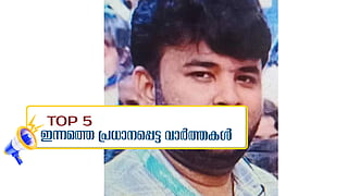 MADHA JAYAKUMAR