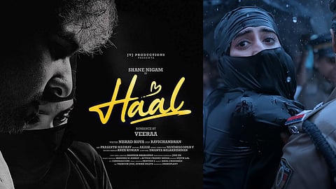 Haal