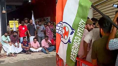 bank protest