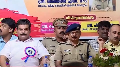 pv anvar