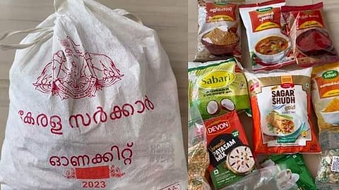 onam kit