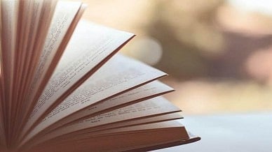 Class 12 exam system