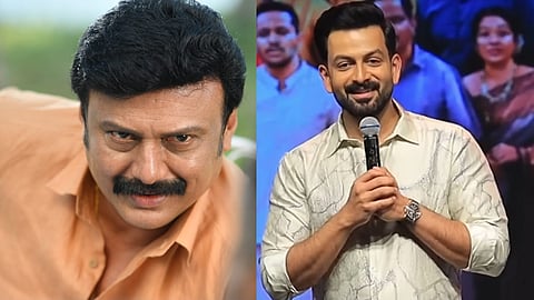 Prithviraj, Baiju Santhosh 