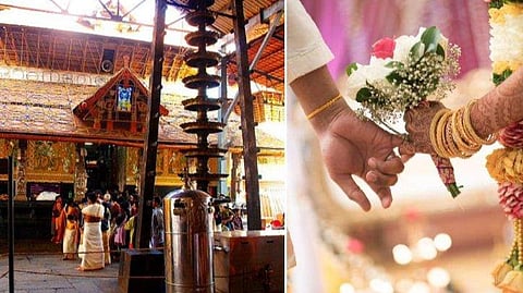GURUVAYUR TEMPLE
