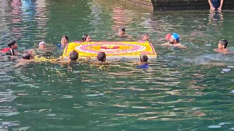 Onam 2024