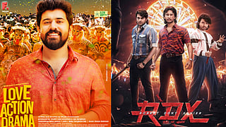 onam release