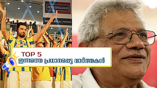 top 5