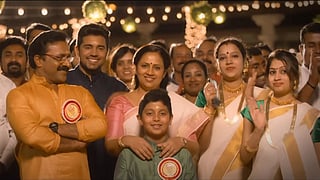 Onam 2024 