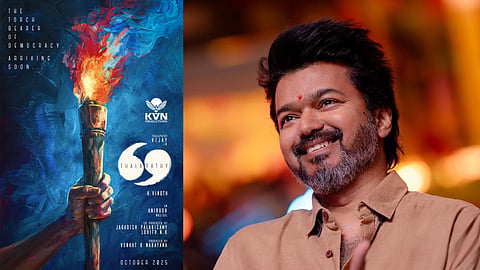 thalapathy 69