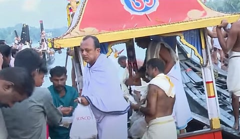 aranmula