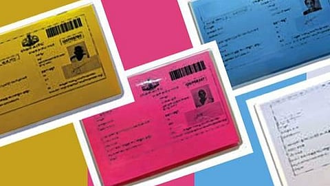RATION DISTRIBUTION