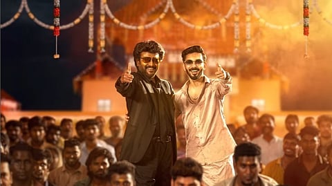 Vettaiyan