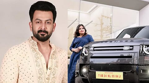 Prithviraj