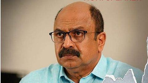 siddique