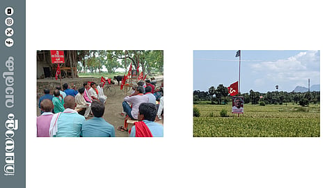 ഈ രണ്ട് ചിത്രങ്ങളും സീതാറാമിന്റെ മരണവും തമ്മില്‍