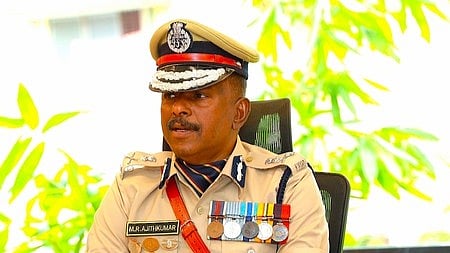 M R AJITHKUMAR