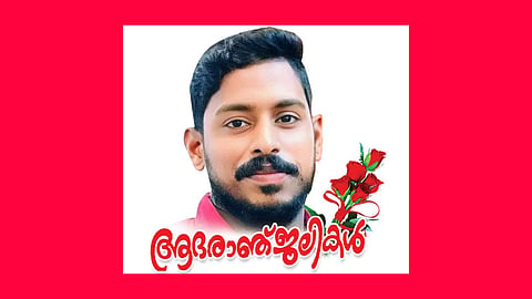 നാടിന്റെ നോവായി അര്‍ജുന്‍; ഡിഎന്‍എ ടെസ്റ്റിന് ശേഷം മൃതദേഹം കുടുംബത്തിന് വിട്ടുനല്‍കും; മോര്‍ച്ചറിയിലേക്ക് മാറ്റി