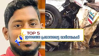 top news