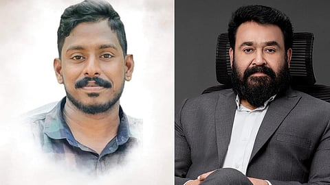 arjun, mohanlal