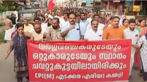 P V Anvar