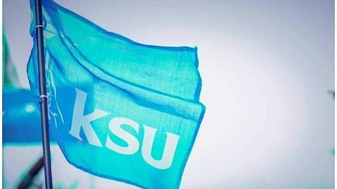 KSU calls for educational strike kerala tomorrow 