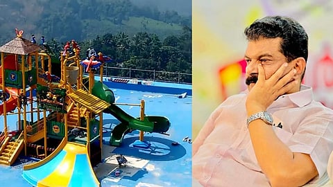 p v anvar park