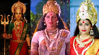 Navaratri 2024